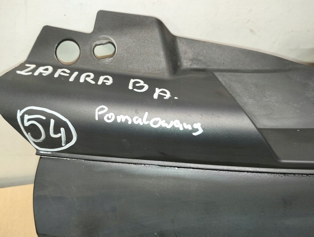 фото №3, Решітка радіатора решітка радіатора opel zafira b ii lift lata 2008-2014 13247331