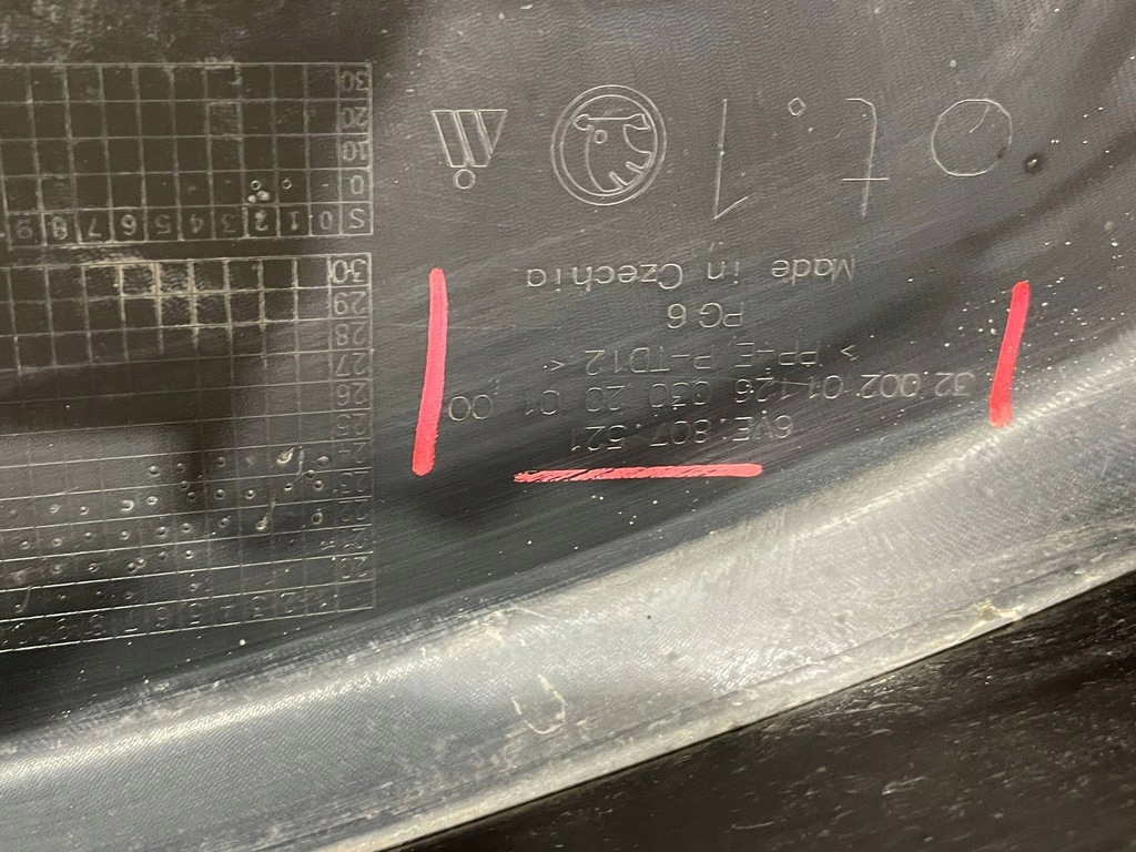 фото №10, Skoda fabia iv 4 21- молдинг спойлер дифузор накладка бампер задня задній