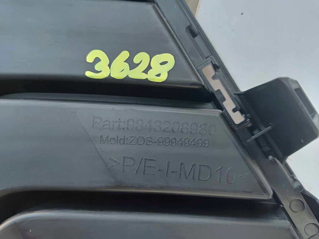 фото №8, Citroen c5 aircross ii 22- решётка решётка радиатора бампера средняя nowa оригинальный номер 3628