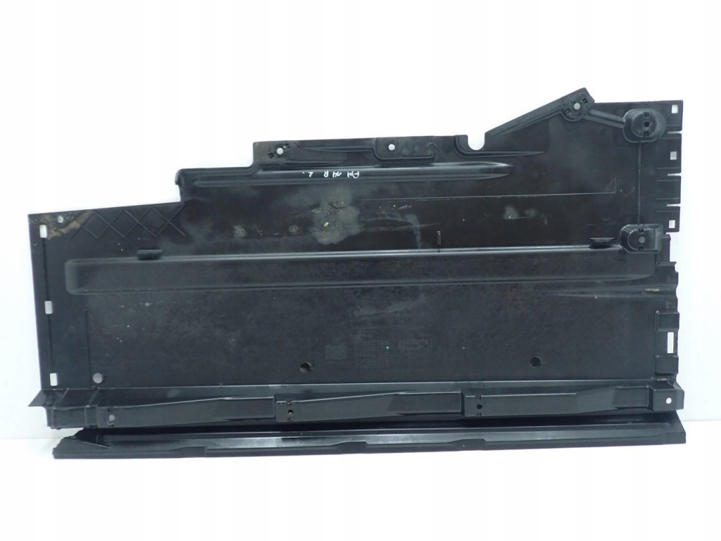 Купити Плита накладка підвіска ліва оригінал 8k0825207b audi a4 b8 14r