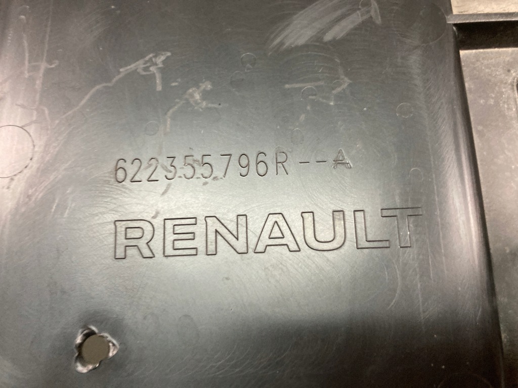 фото №9, Плита защита pod бампер renault twingo iii 3 lift