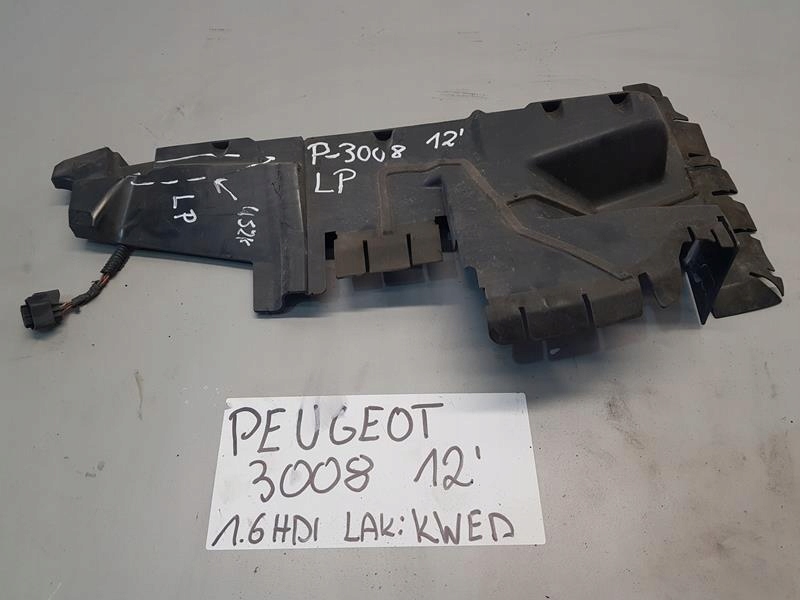 фото №1, Воздуховод воздуха левая peugeot 3008