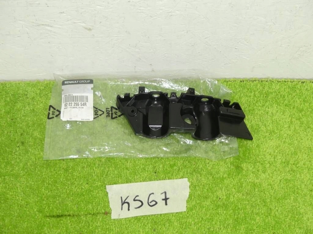 фото №1, Направляющая кронштейн правое бампер перед renault arkana 21r- новый