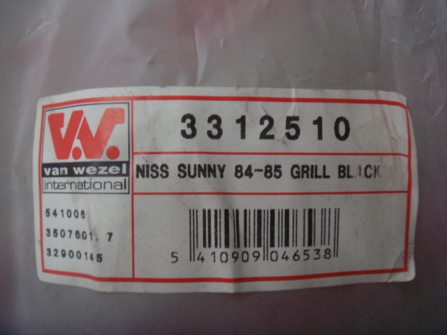 фото №6, Nissan sunny b11 82 85 86 решётка радиатора nowa po lift 85 van wezel 3312510