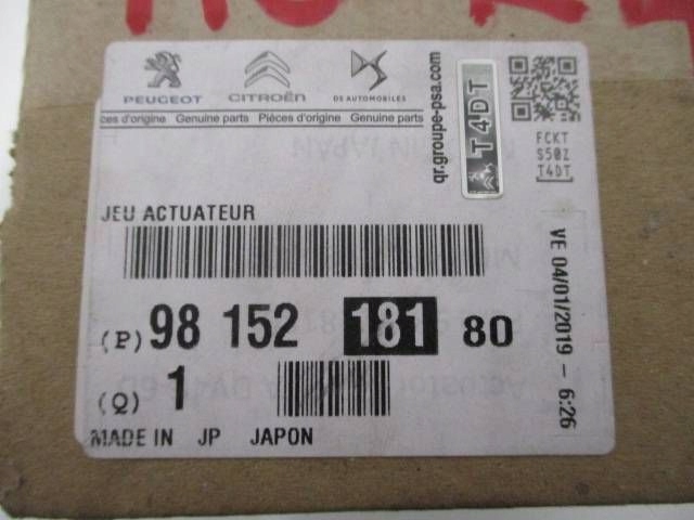 фото №10, Citroen c3 ii 1.6 hdi 92 km регулятор турбіни турбонагнітача новий