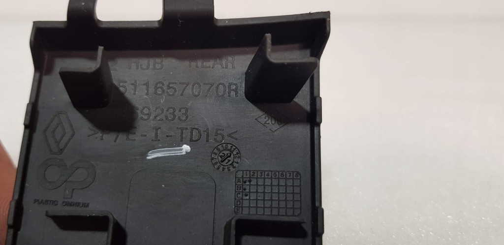 фото №4, Заглушка фаркоп бампера задняя renault captur ii 19- 511657070r