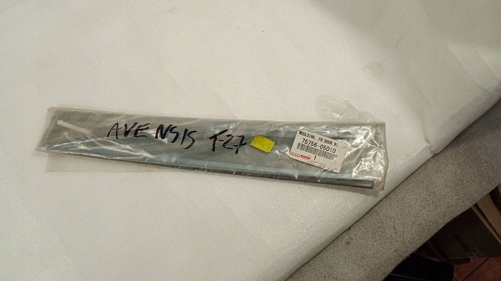 фото №14, Toyota avensis t27 09-18 молдинг накладка защита рамки дверь левый перед c508