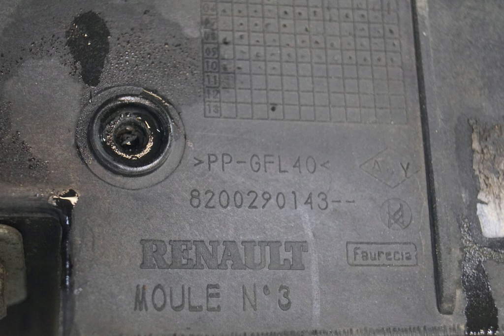 фото №16, Pas передний верхний усилитель renault clio iii 8200290143 ż248