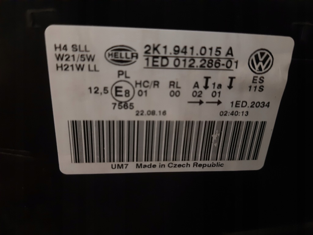 фото №10, Vw caddy lift ліва 2k1 941 015a