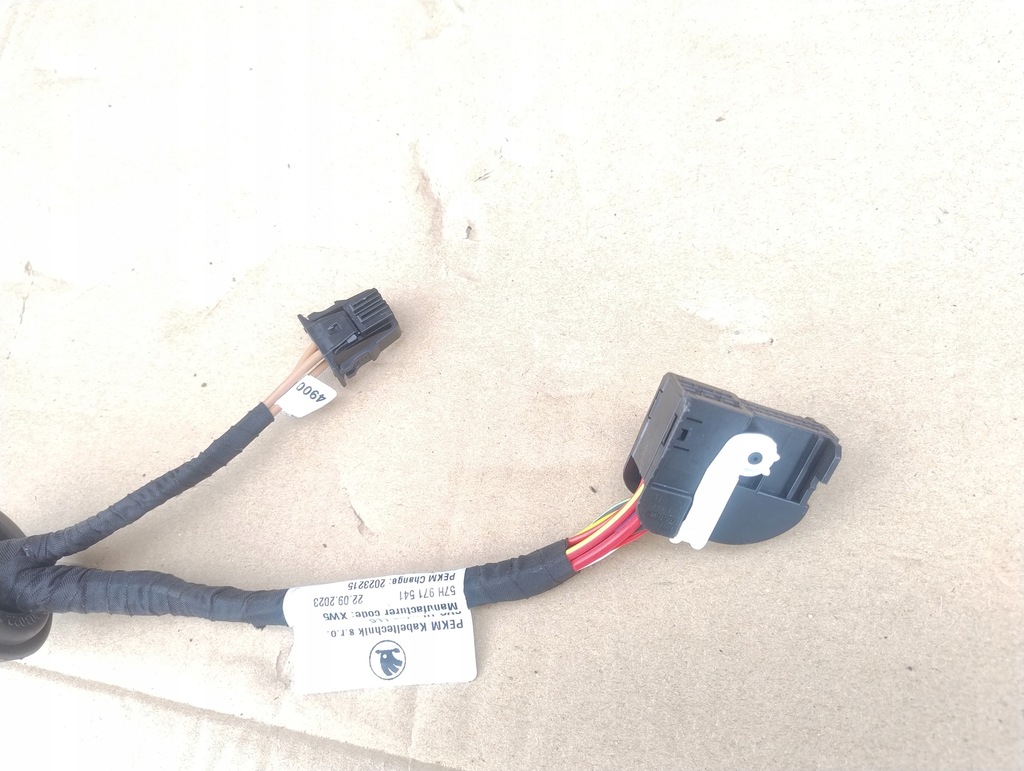 фото №7, Skoda kodiaq ii 57h электрический hak буксировочный бампера задняя bardzo хороший