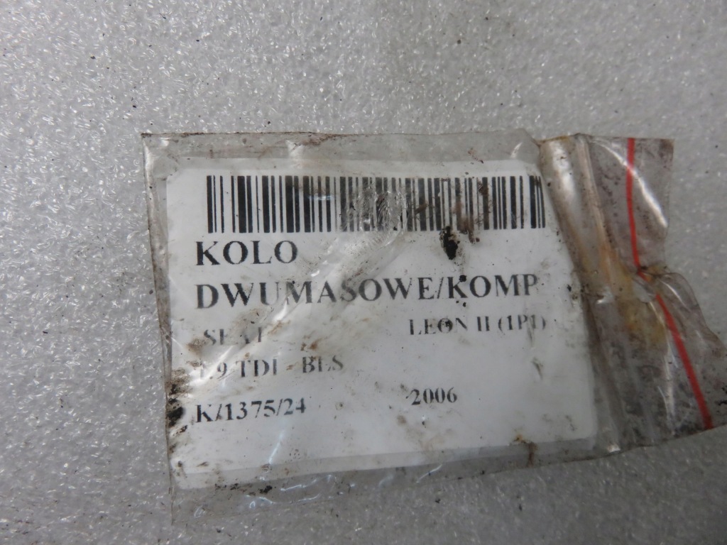 фото №8, Колесо двомасовий seat leon ii 1.9 tdi 123042610 323844110 415025010