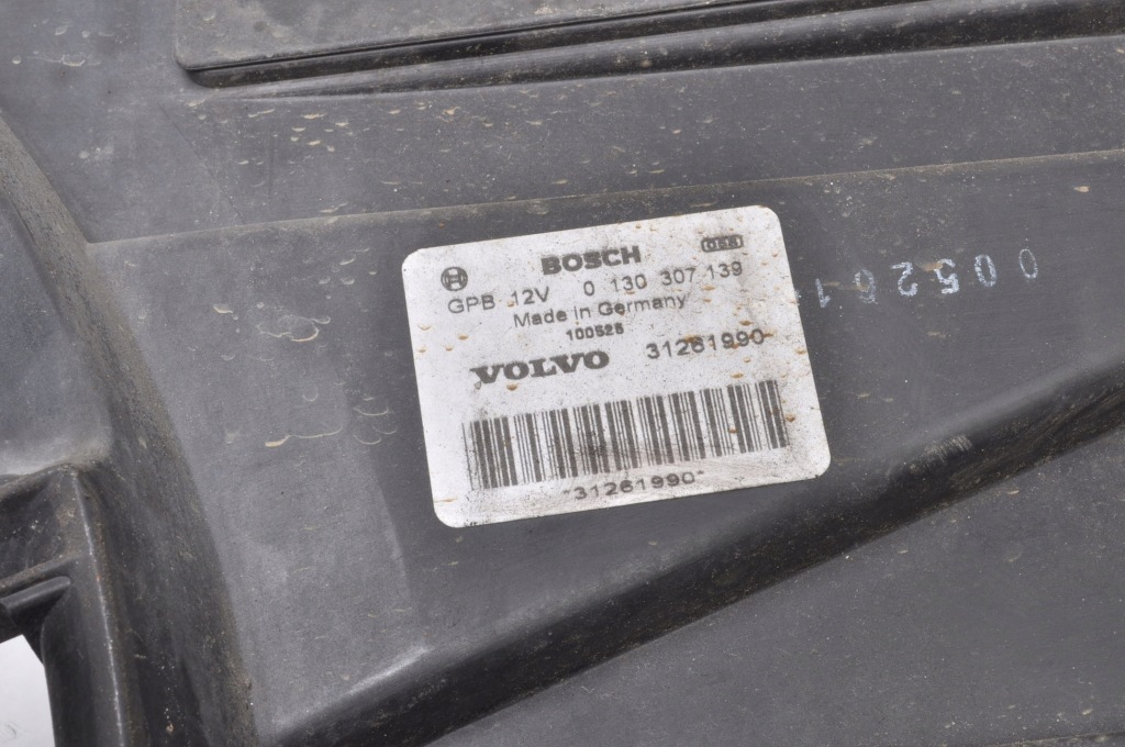 Volvo c30 c70 s40 2 v50 2.0 d4 177km вентилятор радиатора 31261990 Недорого