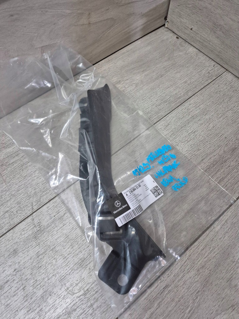 фото №1, 15423. mercedes w236 бризковик підкрилок лівий перед a2368842100