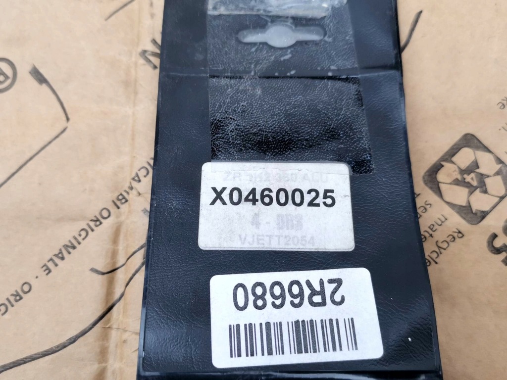 фото №9, Накладки пороговые перед комплект chevrolet spark x0460025 nowe org