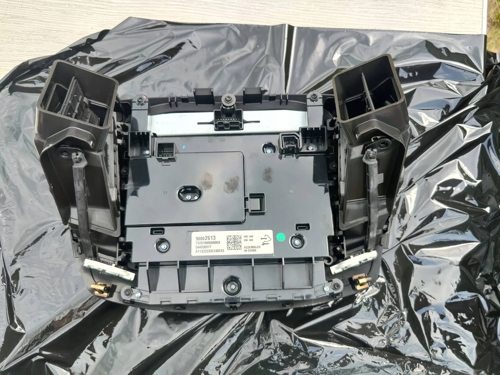 фото №2, Радіо панель дисплей opel insignia a lift