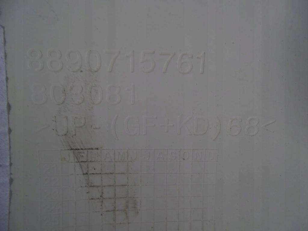 фото №7, Крила перед передній правий lotus evija