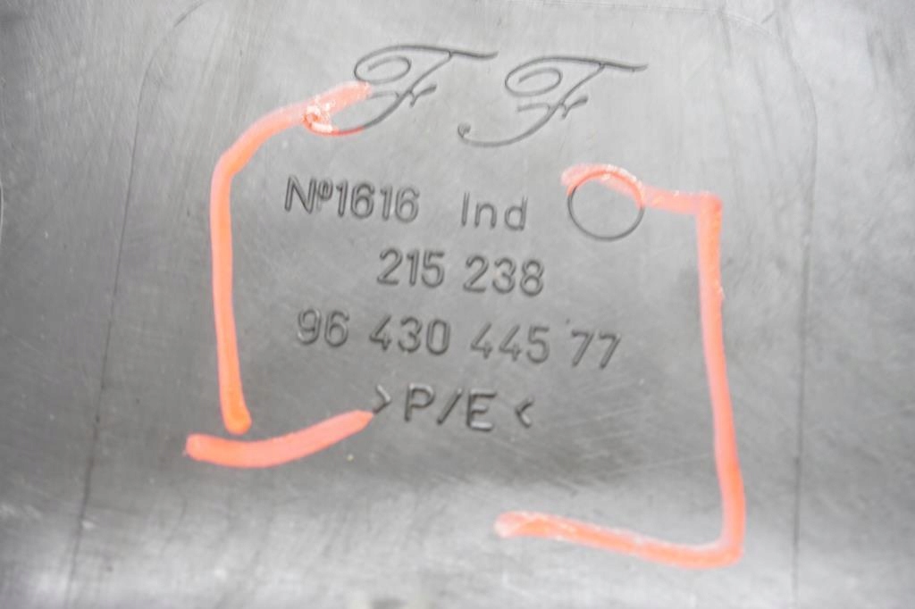 фото №6, Защита накладка крышки задняя peugeot 307