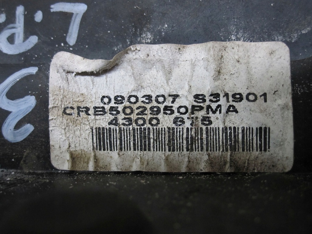 фото №7, Land rover discovery iii 07r зеркало левая anglik 7 pinów 4 контакты