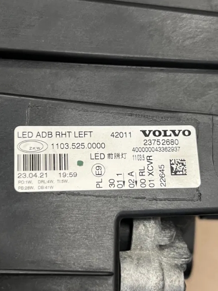 фото №7, Лампа лампи фари full led volvo fh4