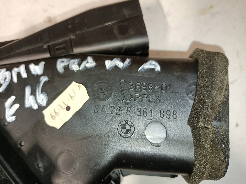 фото №5, Решітка обдув права bmw e46 64.22-8361898