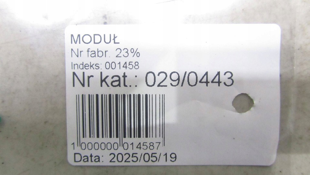 фото №6, Toyota verso lift камера заднего вида 86790-0f020 14-