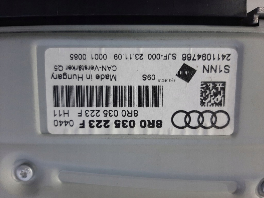 фото №6, Audi a4 b8 allroad 8k9 усилитель аудио