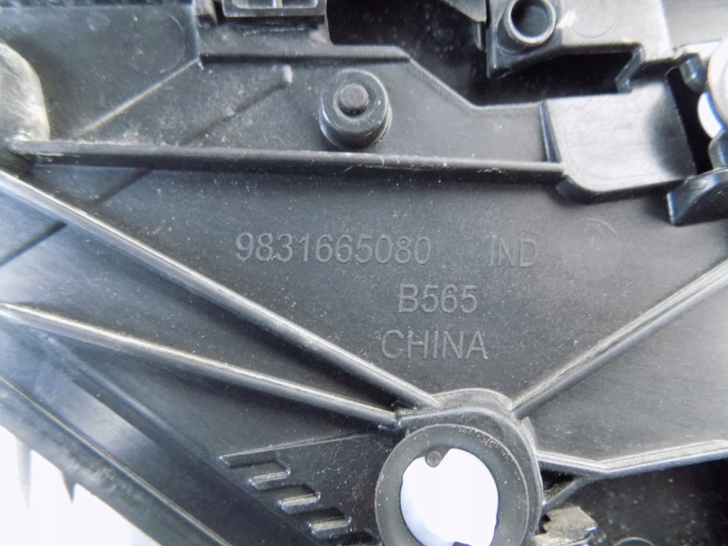 фото №4, Peugeot 2008 ii dekor захист крила задня