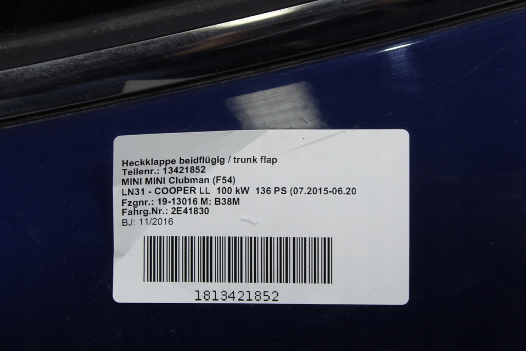 фото №2, Крышка багажника задняя дверь правое mini f54 clubman b62