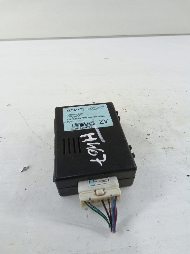 фото №1, H467 модуль усилителя captiva 20795803