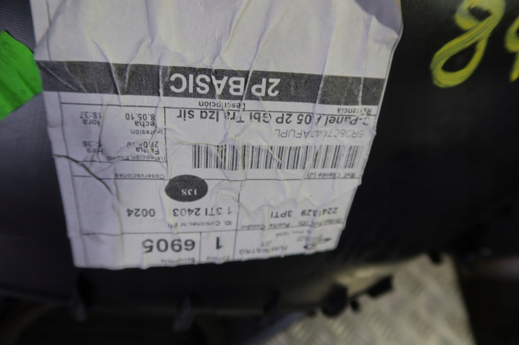 фото №11, Обивка левый задняя 3 дверь polo 6r 6r3867043