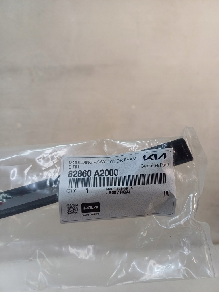 фото №14, Молдинг верхний дверь czarna peawy перед передняя правая kia ceed ii 2 12-