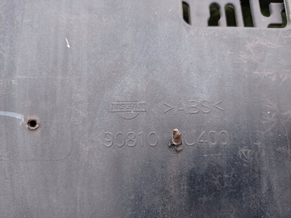 фото №9, Накладка молдинг кришки багажника nissan primera p12