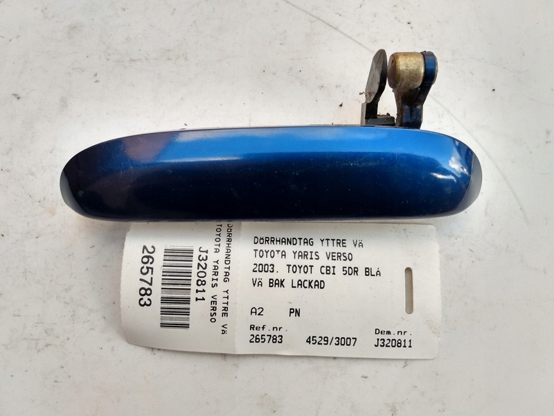 фото №1, Ручка левый перед toyota yaris verso