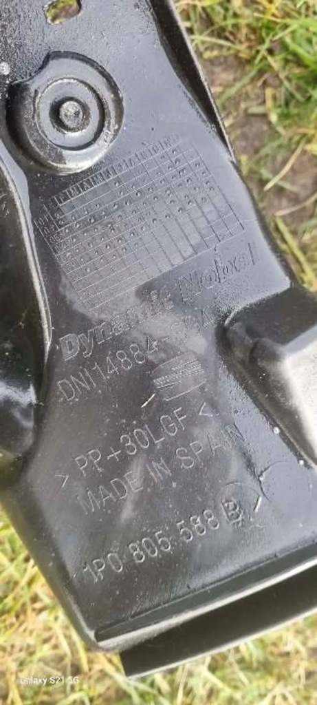 фото №10, Seat leon ii 1p pas передний усилитель