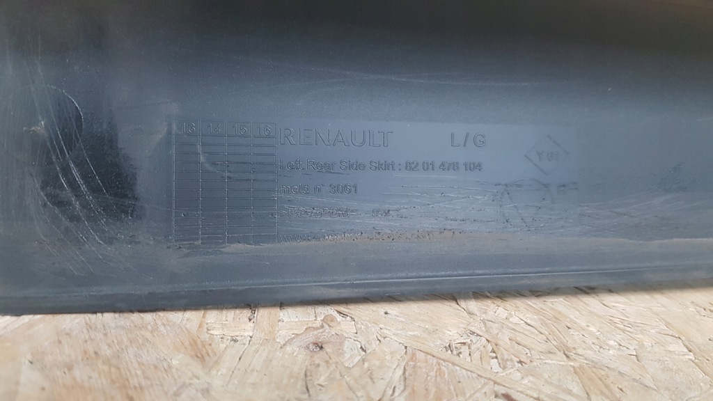 фото №7, Dacia lodgy stepway молдинг na порог левый