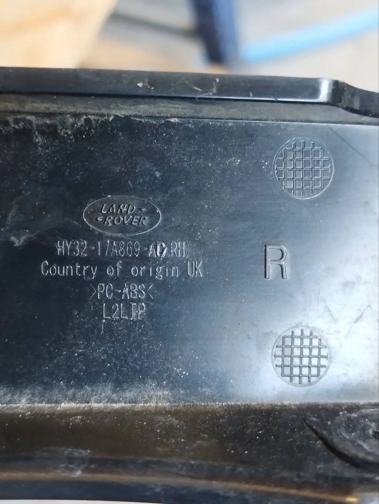 фото №3, Напрямна бампера правий перед land rover range rover velar