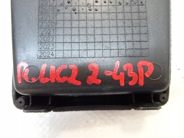 фото №7, Citroen ds7 бардачок полка 9813705080