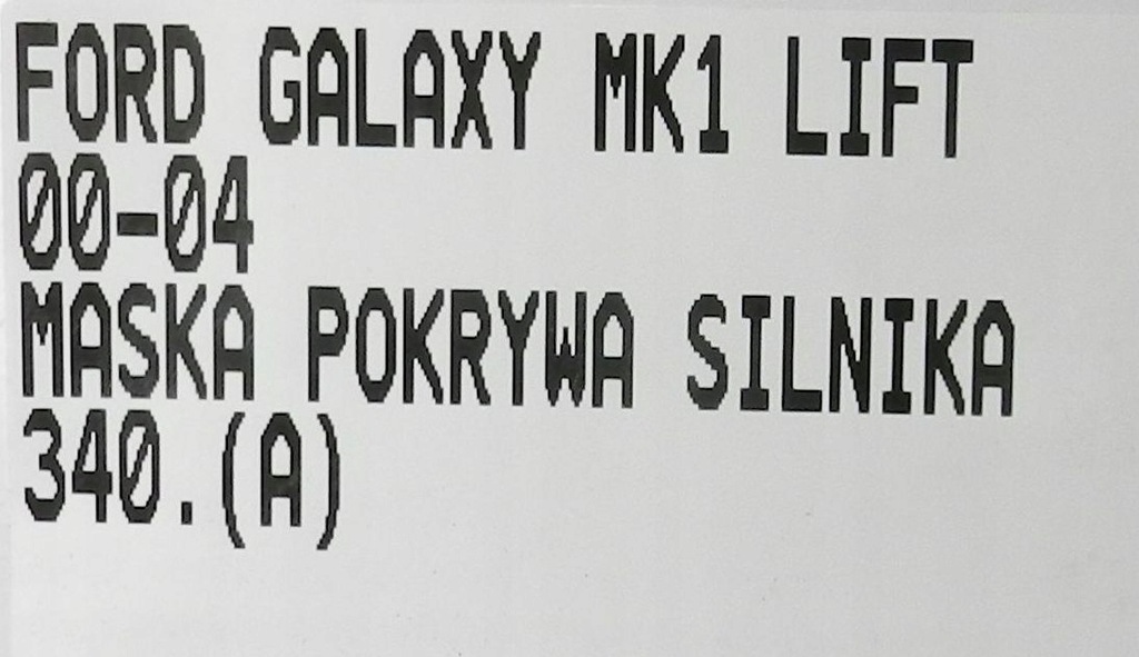 фото №7, Ford galaxy mk1 lift 00-04 капот кришка двигуна срібляста