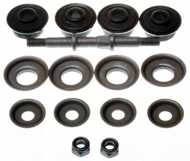 фото №1, Соединитель стабилизатора перед левая/правая d140189 denckermann