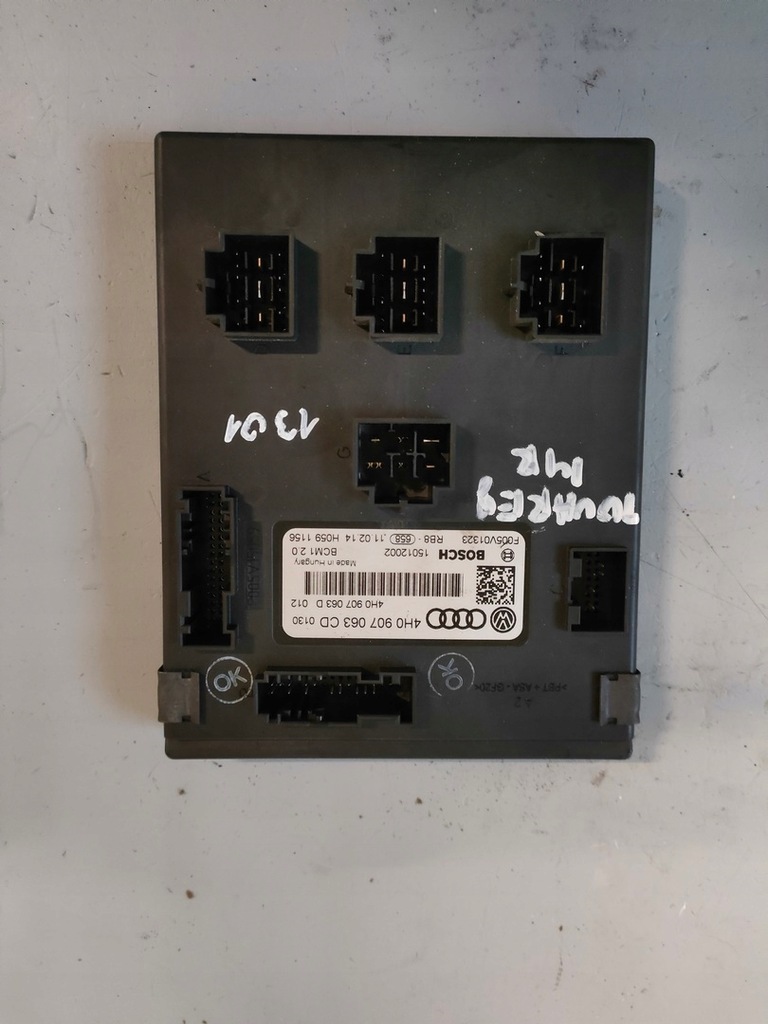 фото №1, Vw touareg модуль комфорту 4h0907063