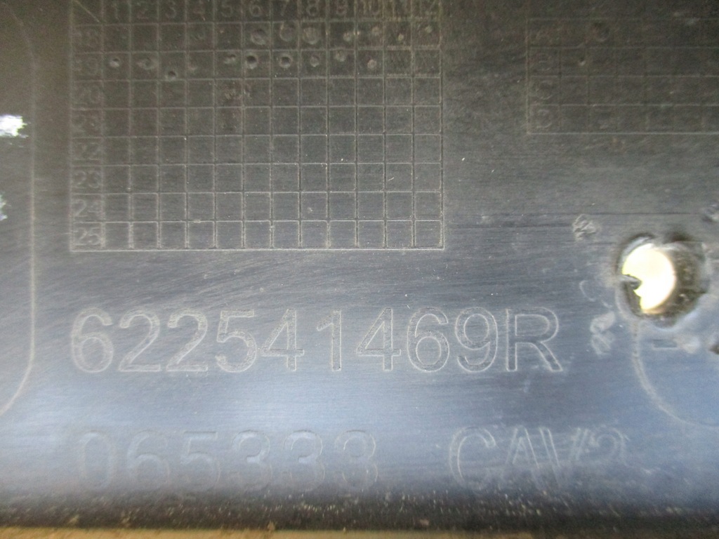 фото №7, Renault clio v решітка решітка радіатора бампера перед 19-23 rok 622541469r