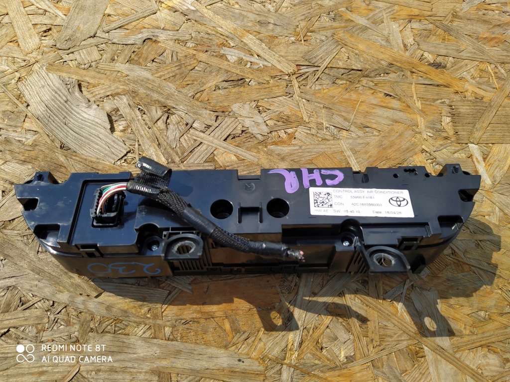 фото №3, Toyota chr панель кондиционера