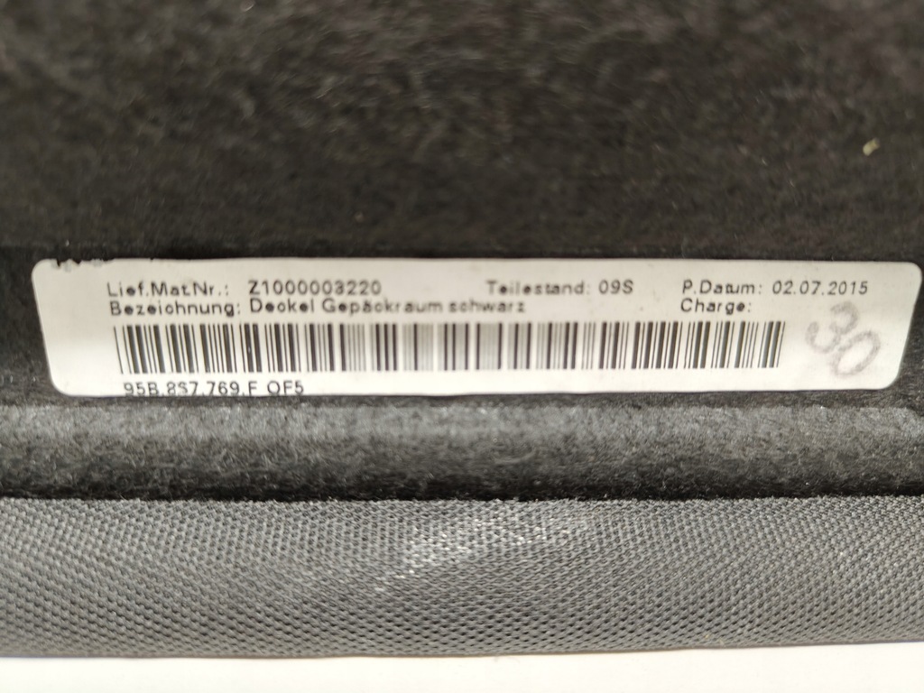 фото №7, Porsche macan 95b полиця задня багажника оригінал 95b867769f