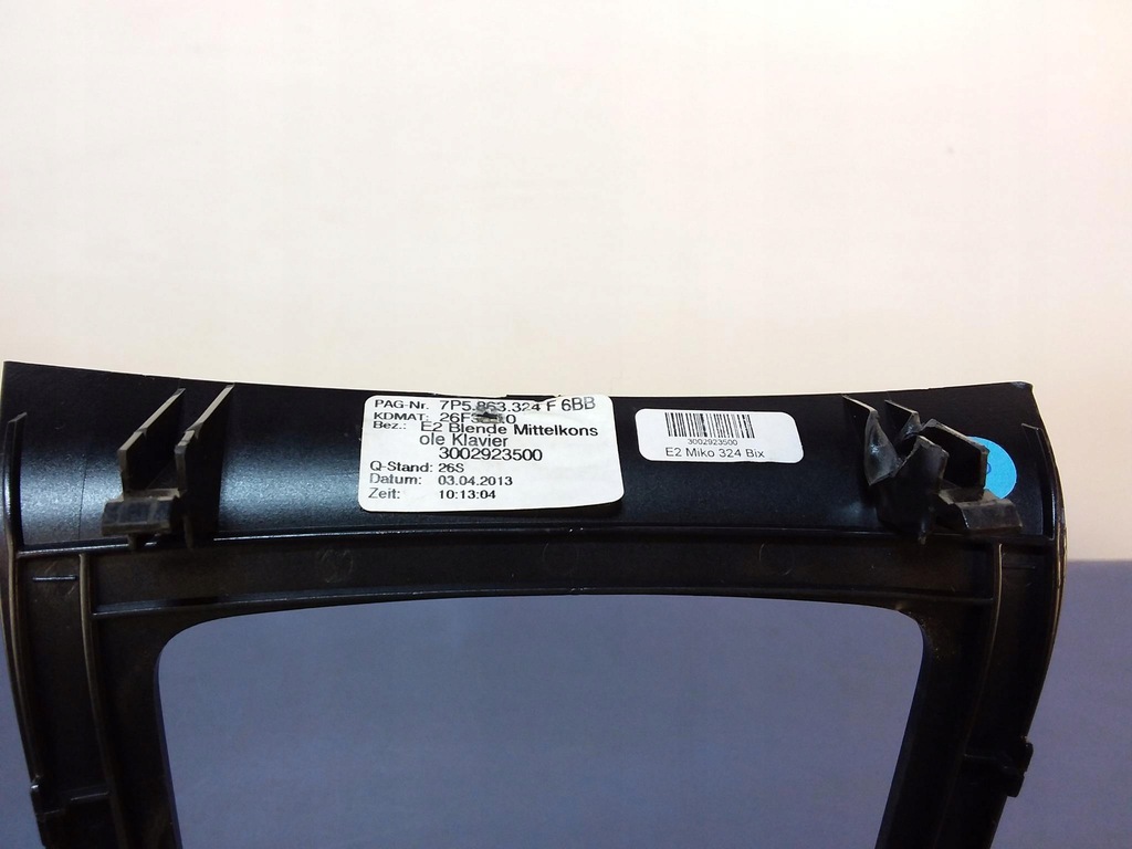 фото №8, Cayenne ii 7p5 dekor рамка туннель limited edition