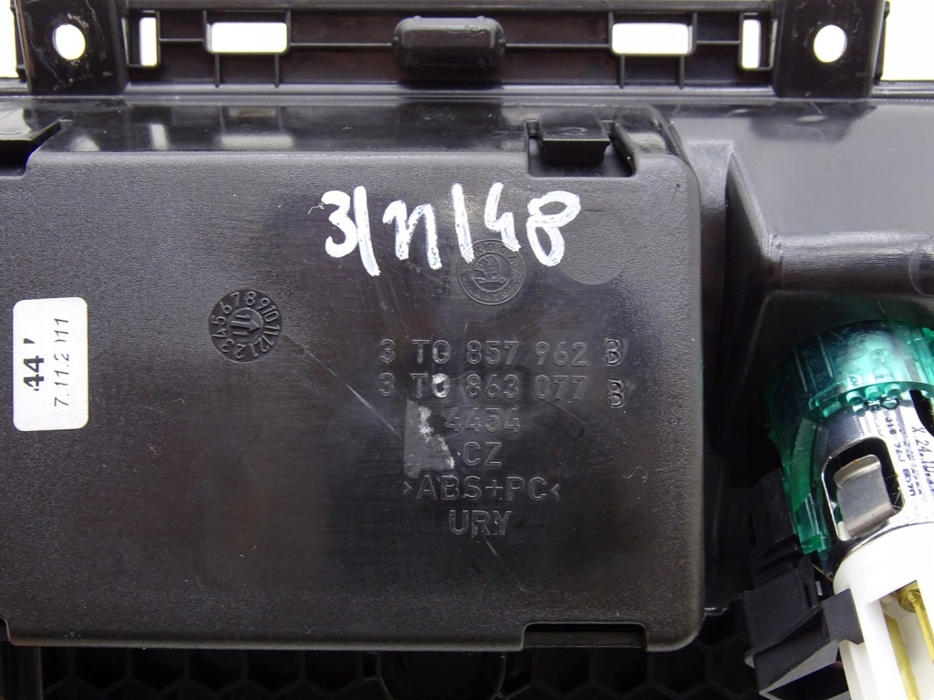 фото №6, Бардачок попільничка перед передня superb ii 3t