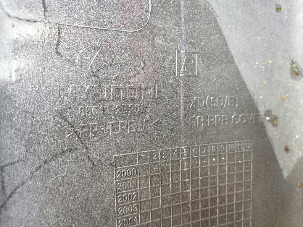 фото №7, Бампер hyundai elantra 2003 86611-2d200