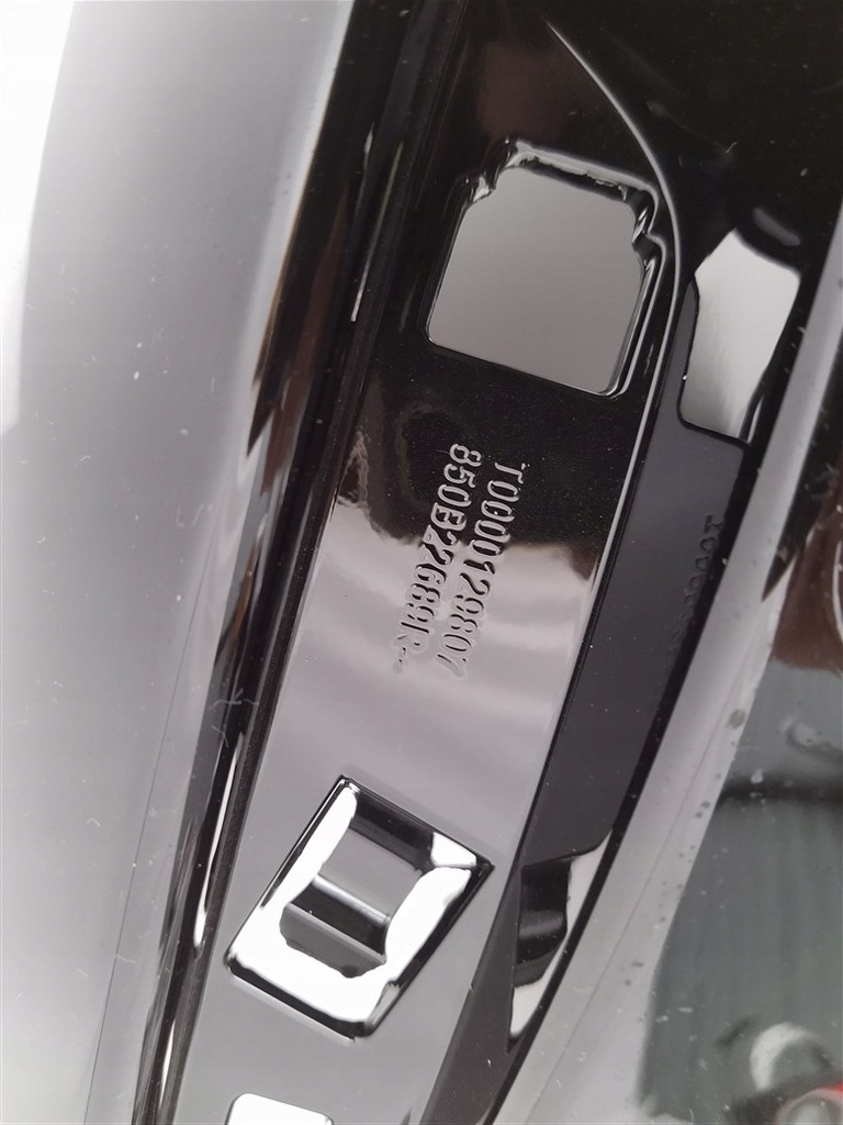 фото №9, Накладка бампер задня renalt clio 4 iv kombi