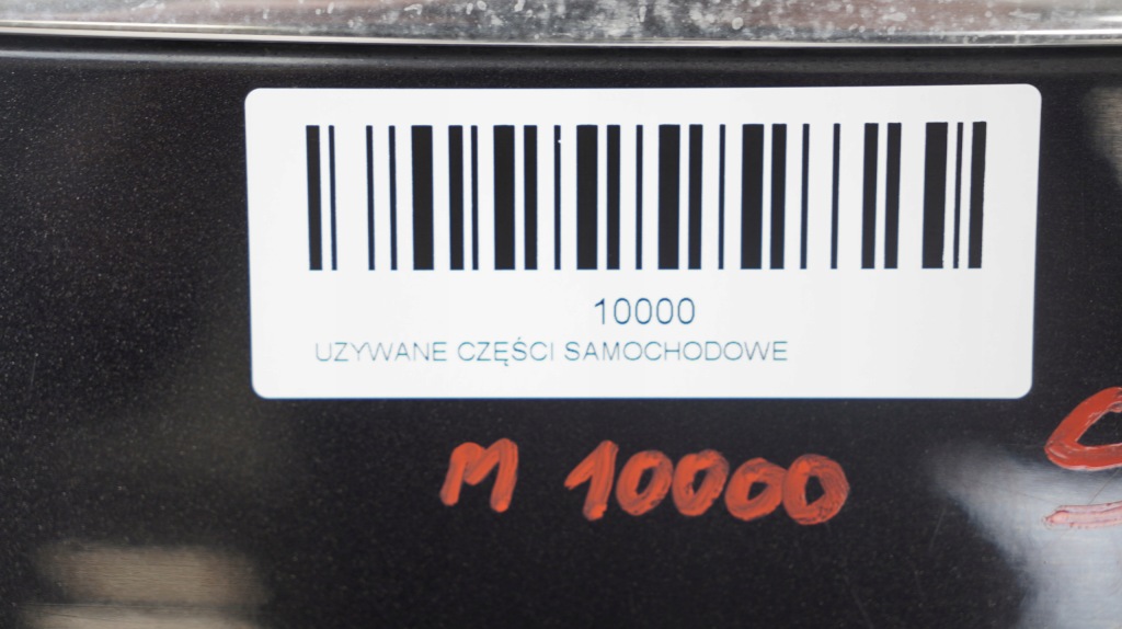 фото №7, Двері лівий задня skoda superb ii 08-13r lf9r