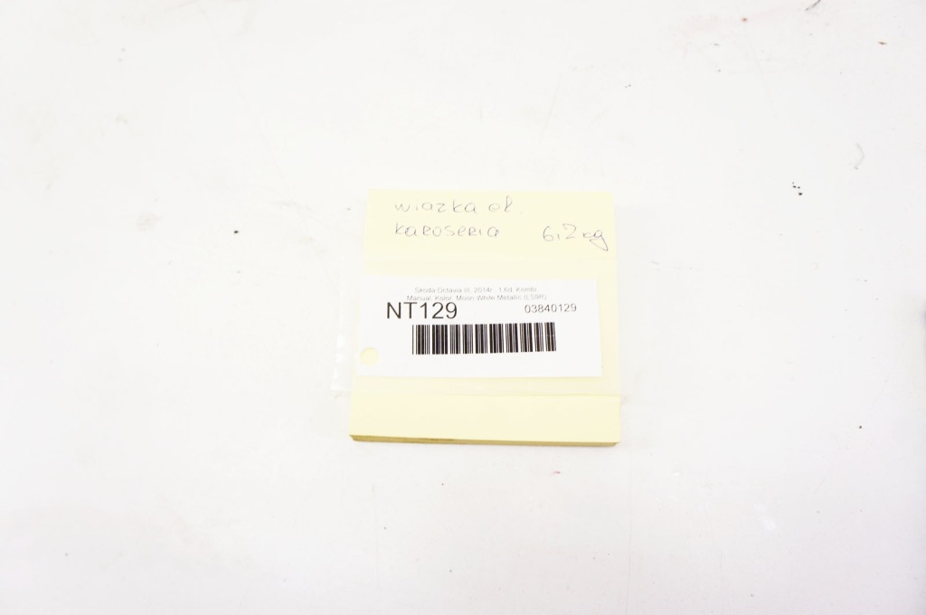 фото №14, Nt129 skoda octavia iii 1.6d джгут 5g0927904at