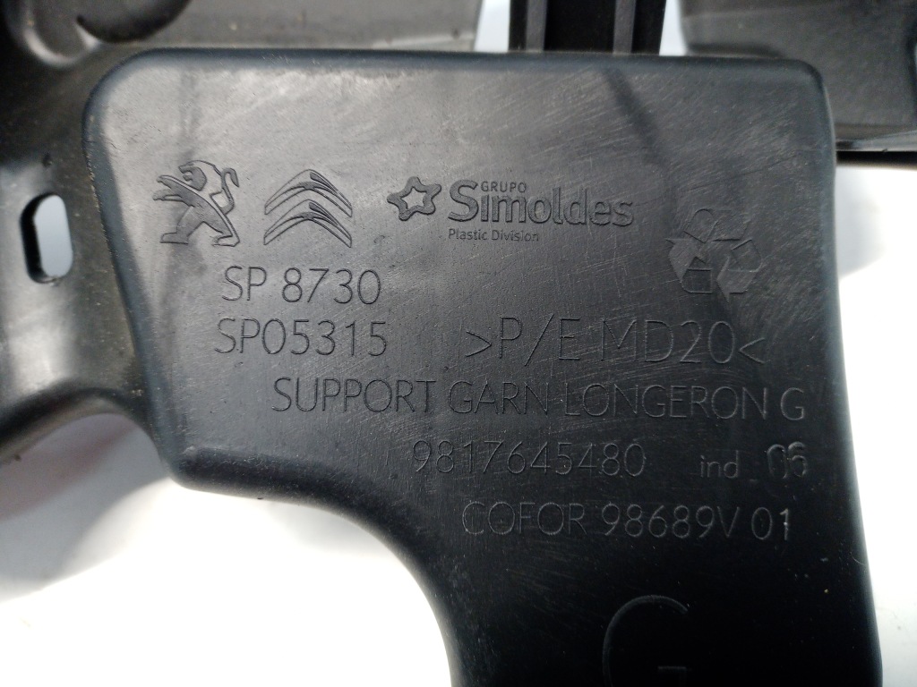 Лівий кронштейн кронштейн порога  задній peugeot 508 2 9817645480 в Україні